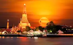 Wat Arun